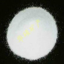 靈壽縣鑫磊礦產加工廠 專業礦物加工與石英粉、麥飯石等產品一站式送貨上門服務